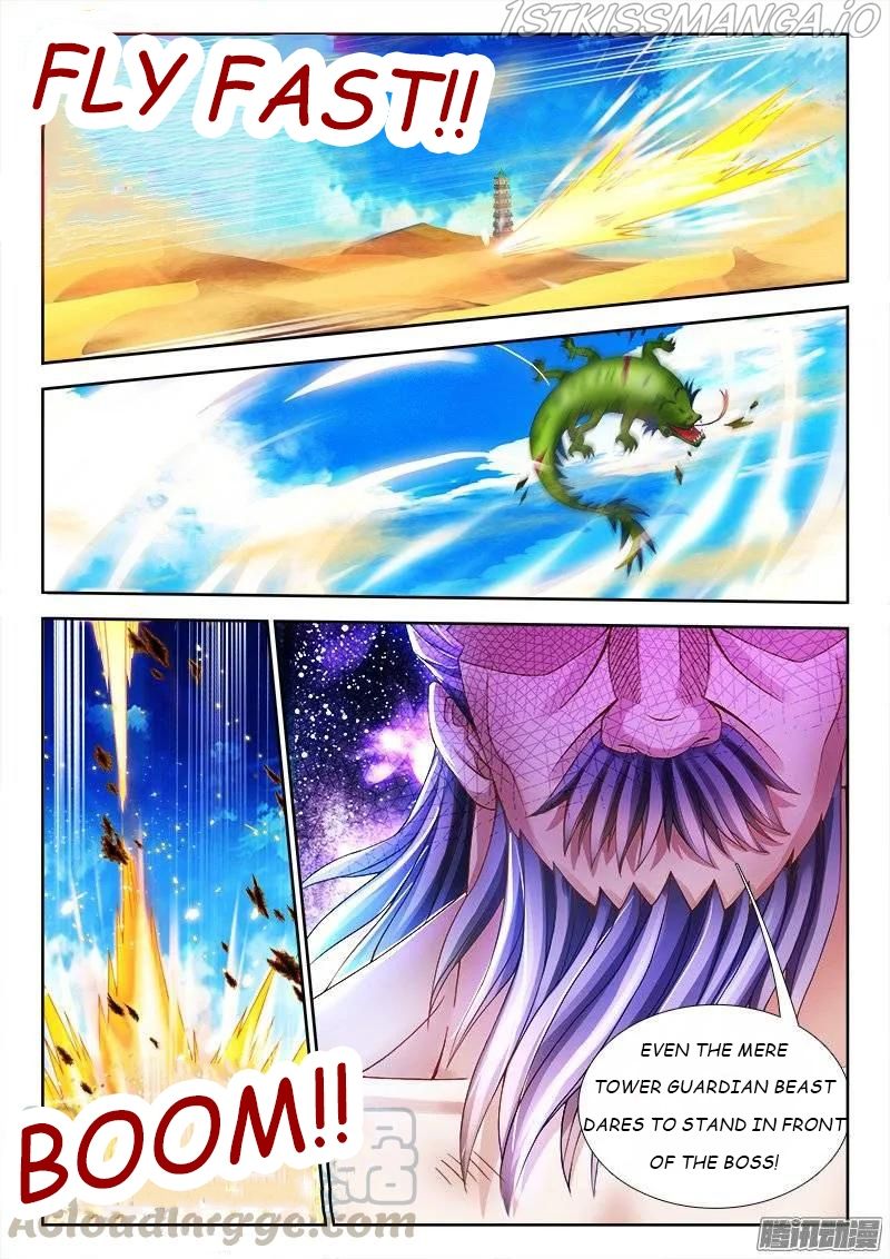 My Cultivator Girlfriend Chapter 226 5